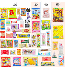 Load image into Gallery viewer, Sakura Box Japanese Snacks &amp; Candy 30 Piece Dagashi Set Gift (Box)
