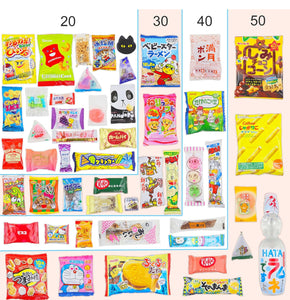 Sakura Box Japanese Snacks & Candy 30 Piece Dagashi Set Gift (Box)